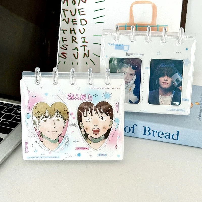 Creative Photo Album for 3 Inch Kpop Card Standing Photocard Album Original Anime Card Sleeves Couple Photo Collection Book New