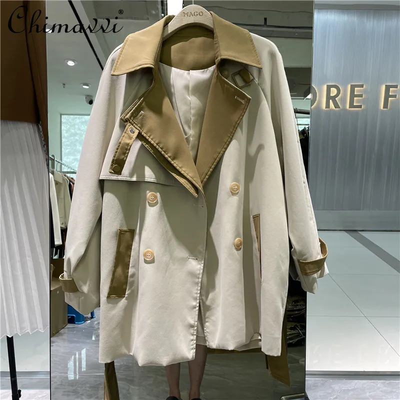 European Station 2024 Autumn New Contrasting Colors Waist Loose and Thin Medium and Long Trench Coat For Women