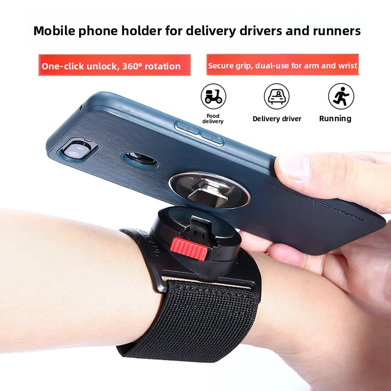 Detachable Universal 48 Inch Mobile Phone Navigation Holder Outdoor Sports Running Delivery Arm Bag Wrist Strap REOCEKIO Brand