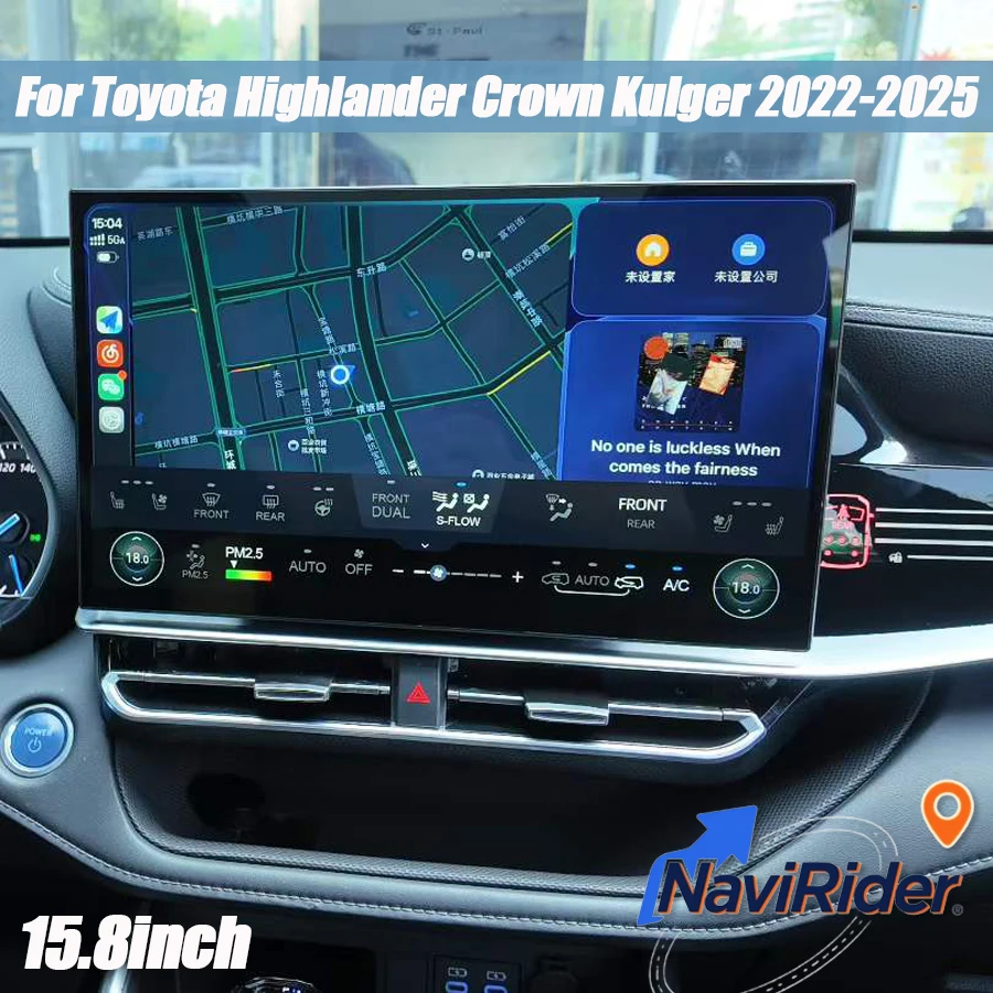 15.8inch Bluetooth Carplay Head Unit Android Multimedia For Toyota Highlander Crown Kulger 2022-2025 Audio Car GPS Navi Carplay