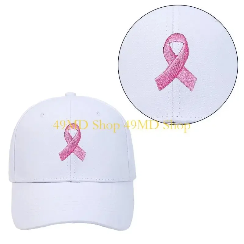 49MD AIDS Awareness Support Group Baseball Hat Fashionable Sun Hats Outdoor Sport Cap