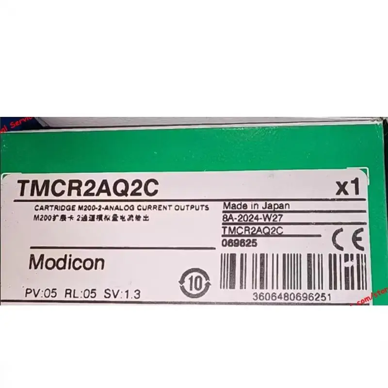 modulo-tmcr2ai2-tmcr2am3-tmcr2aq2c-nuevo