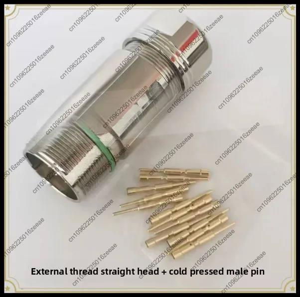 1pc m23 aviation plug 12-core 17-core encoder socket male pin-external thread straight head