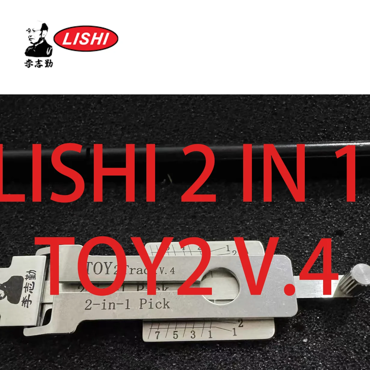 Lishi 2 In 1 Locksm…