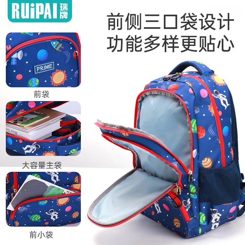 2023 New Primary Student School Bags Kids Large Capacity Children Backpack Schoolbag Teenager Boys Waterproof Backpacks Book Bag