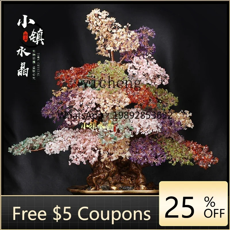 

ZYA Natural Crystal Living Room Wine Cabinet Entrance Decoration Opening Housewarming Gift Home Ornament