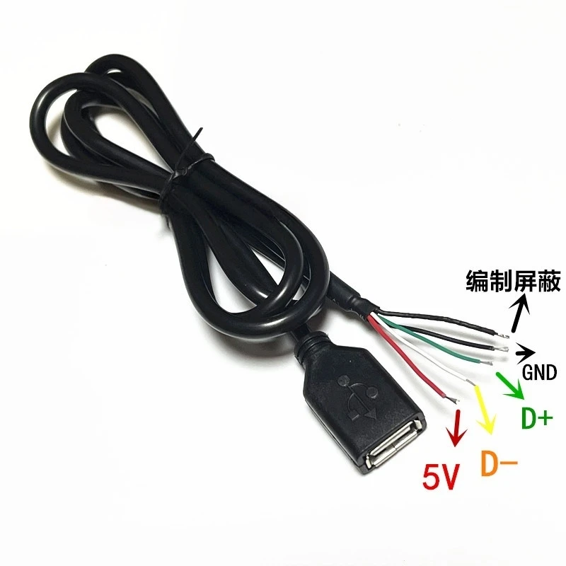 1Pc Shielded USB Cable Male&Female Single Core Wire for Mouse Keyboard