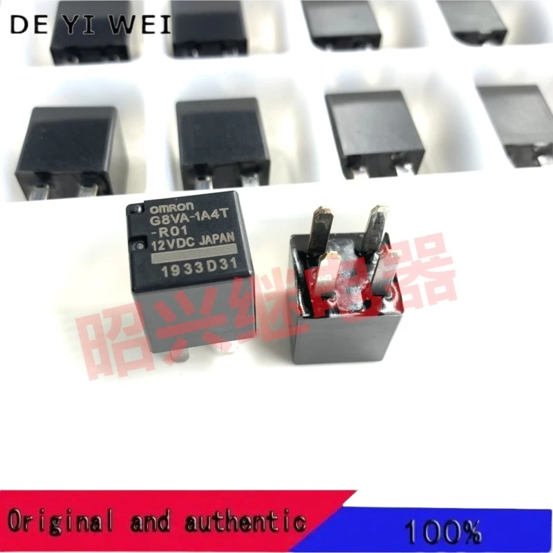 100% جديد G8VA-1A4T-R01 12VDC مقاوم للماء 4 أقدام 23885624 ل Rongwei 360 مضخة وقود السيارة هارلي دراجة نارية مضخة البخار مرحل السيارة