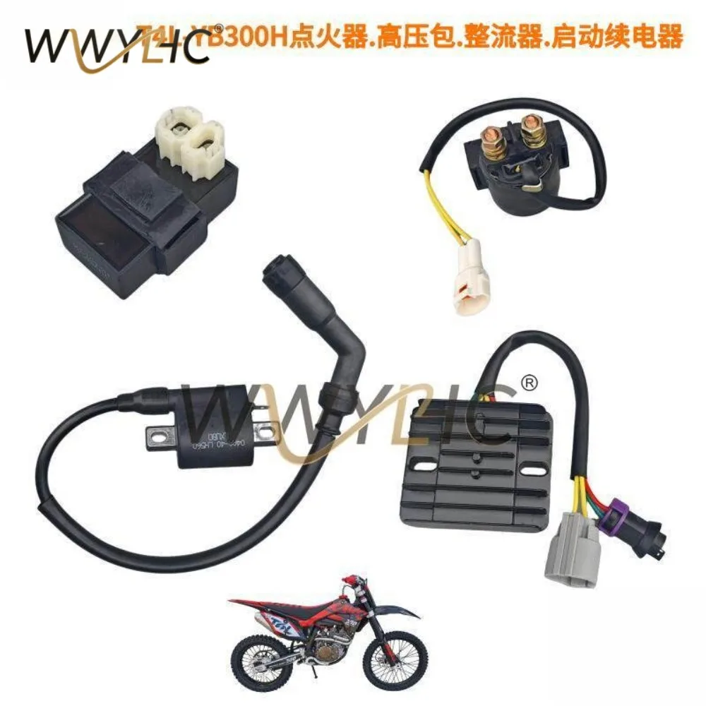 T4L Off-Road Motorcycle YB300H Igniter High Voltage Pack Rectifier Start Continuous Electric Appliance