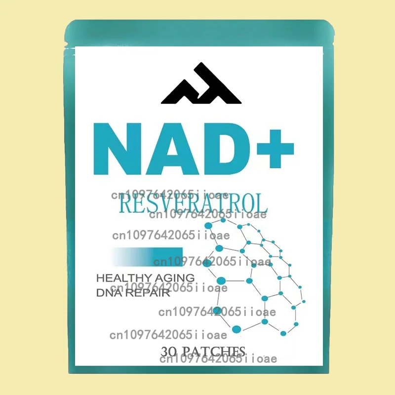 

30 пластырей NAD + повышающие транпьютерные пластыри с NR + реавертрол куркума + запросит - поддержка сотовой энергии, долговечность