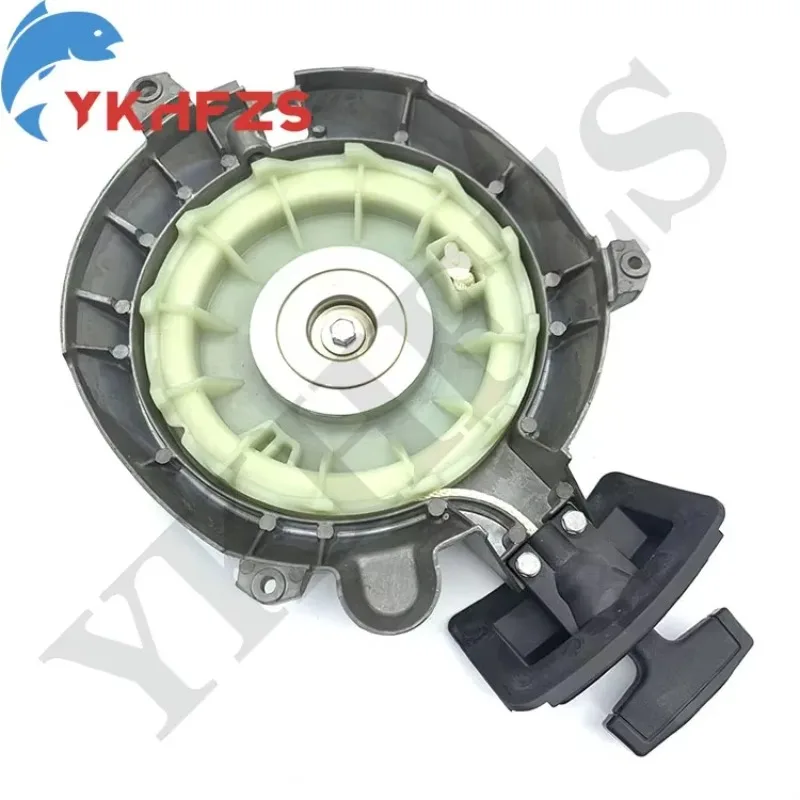 

61N-15710-00Starter Assy for Yamaha 30HP 2-Stroke Outboard Engine Boat Motor Outboard Motor
