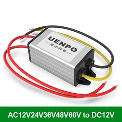 AC12V to DC12V 1A 2A 3A voltage regulator AC power converter 24V 36V to 5V AC to DC step-down CE RoHS certification