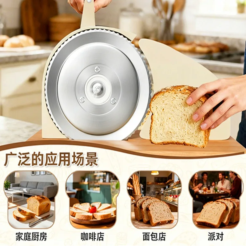 Hand Crank Adjustable Food Slicer, Manual Toast Bread Cutter for Ham Cheese Lamb Slices, Portable Household Kitchen Cutting Tool