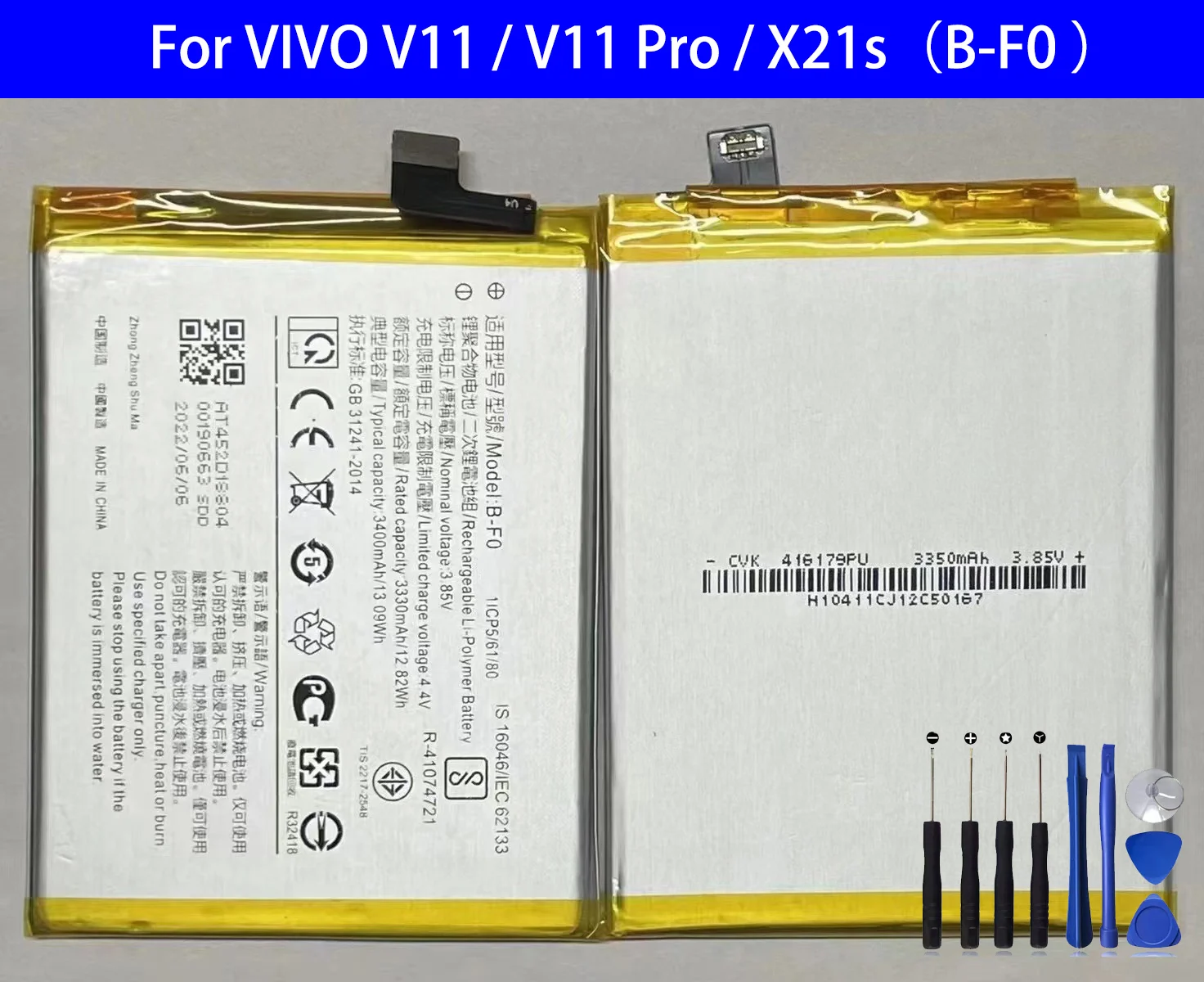 

Аккумулятор B-F0 для VIVO V11 / V11 Pro / X21s 1804, 1806, 1814 оригинальная емкость