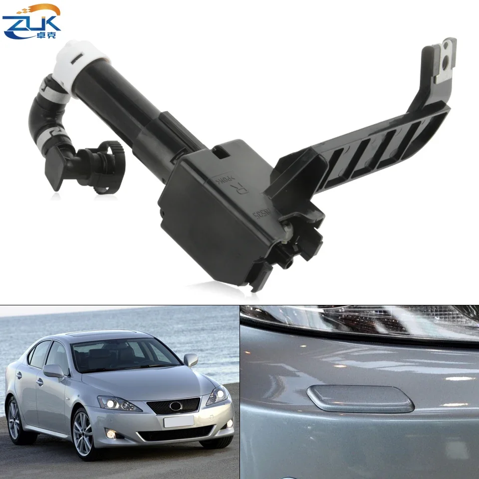 ZUK Car Headlamp Washer Nozzle Headlight Water Spray Jet Actuator For LEXUS IS250 IS300 IS350 2005-2008 85208-53040 85207-53040