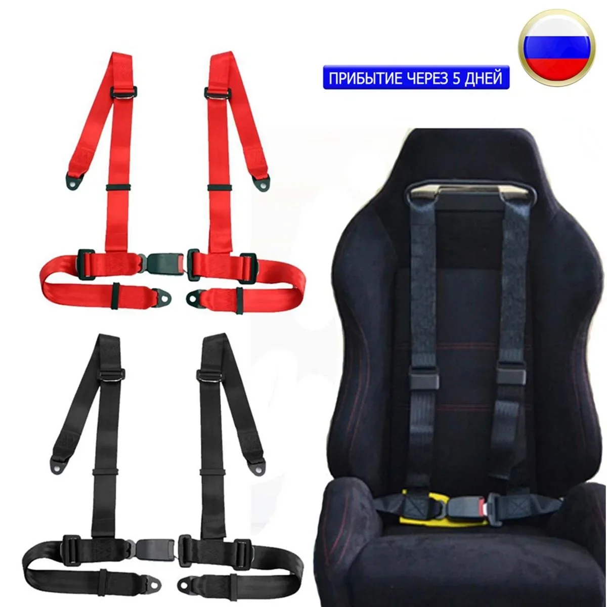 3 4 Point Quick Release Nylon Racing Seat Belt Harness For Car Sports Safety Replacement Parts