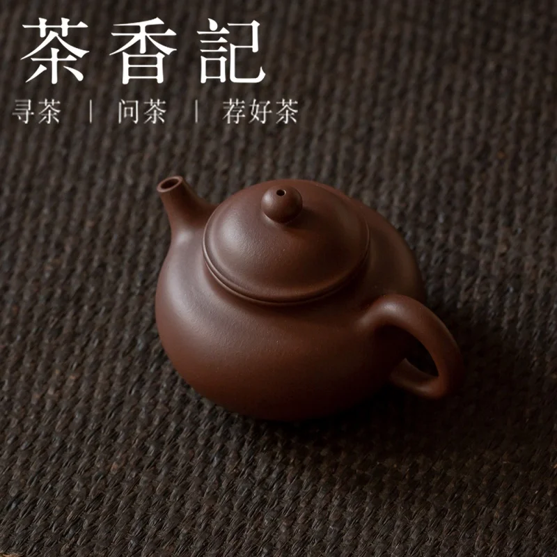 Cha Xiang Ji Purple Clay Pot Purple Clay Xiaorongtian