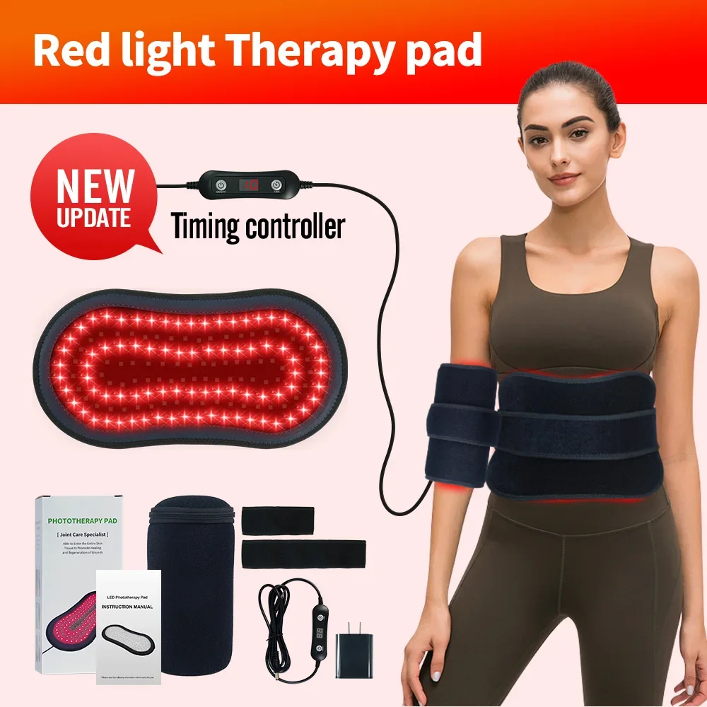 Рисунок 2 - Терапевтический пояс красного света