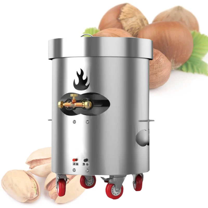 Commercial Peanut Walnut Roasting Machine Cashew Dried Fruit Roaster Nuts Multifunction Roasting Equipment