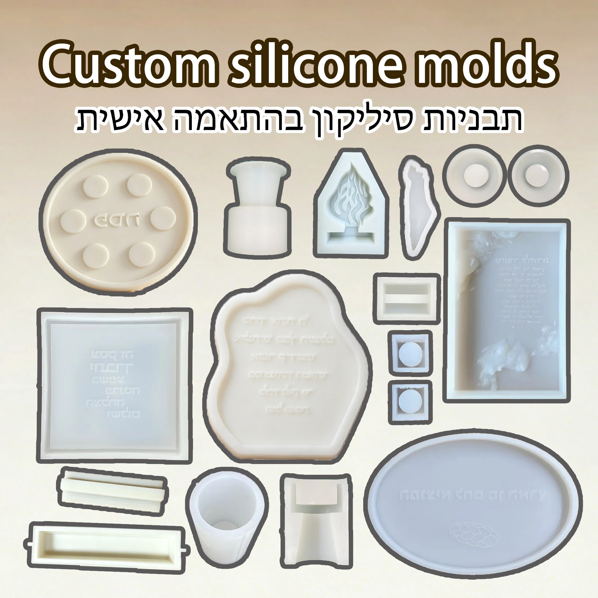 Personalized Silicone Mold Fabrication Factory Custom Silicone Molds for Resin Casting, Concrete, Gypsum, Candle & Soap Making