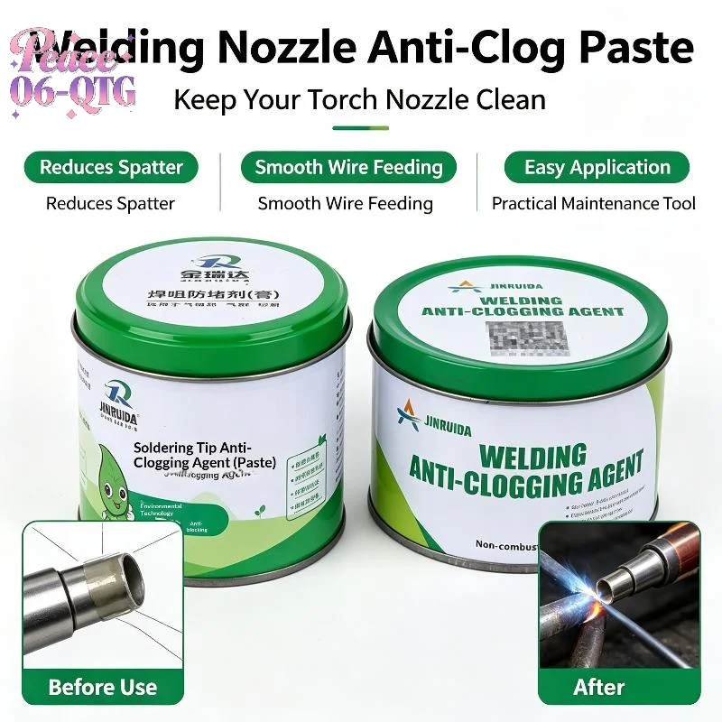 New 1Pcs 170/200g Welding Nozzle Anti Clogging Paste Prevents Welding Slag Adhesion And Extends Nozzle Life Welding Oil Paste