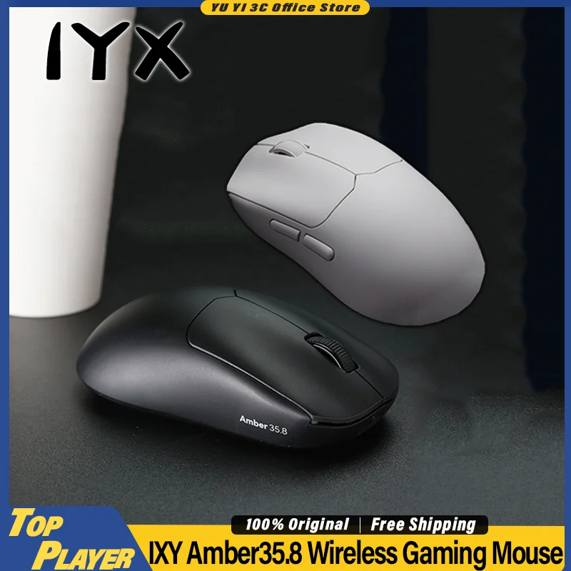 Беспроводная игровая мышь IXY AM35.8 Янтарная серия Флагманский датчик PAW3395 Индивидуальный оптический микропереключатель для киберспорта 8K Скорость закатания