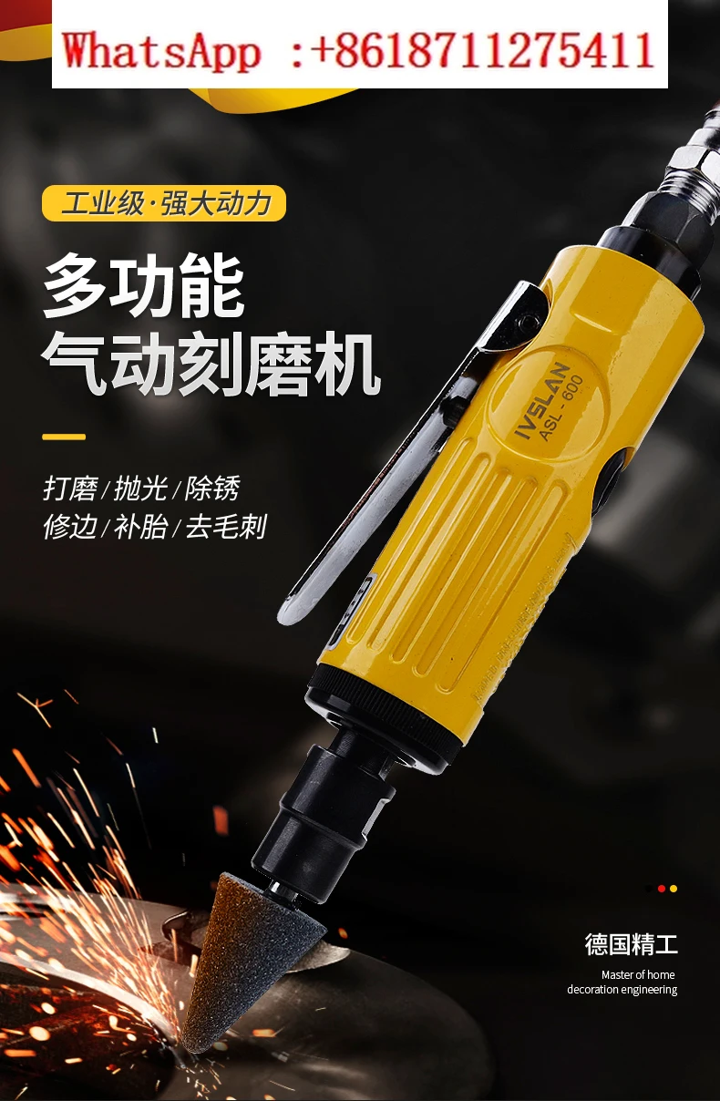 

Aslan pneumatic grinder, engraving machine, industrial grade grinding wheel, polishing machine, tire grinding machine