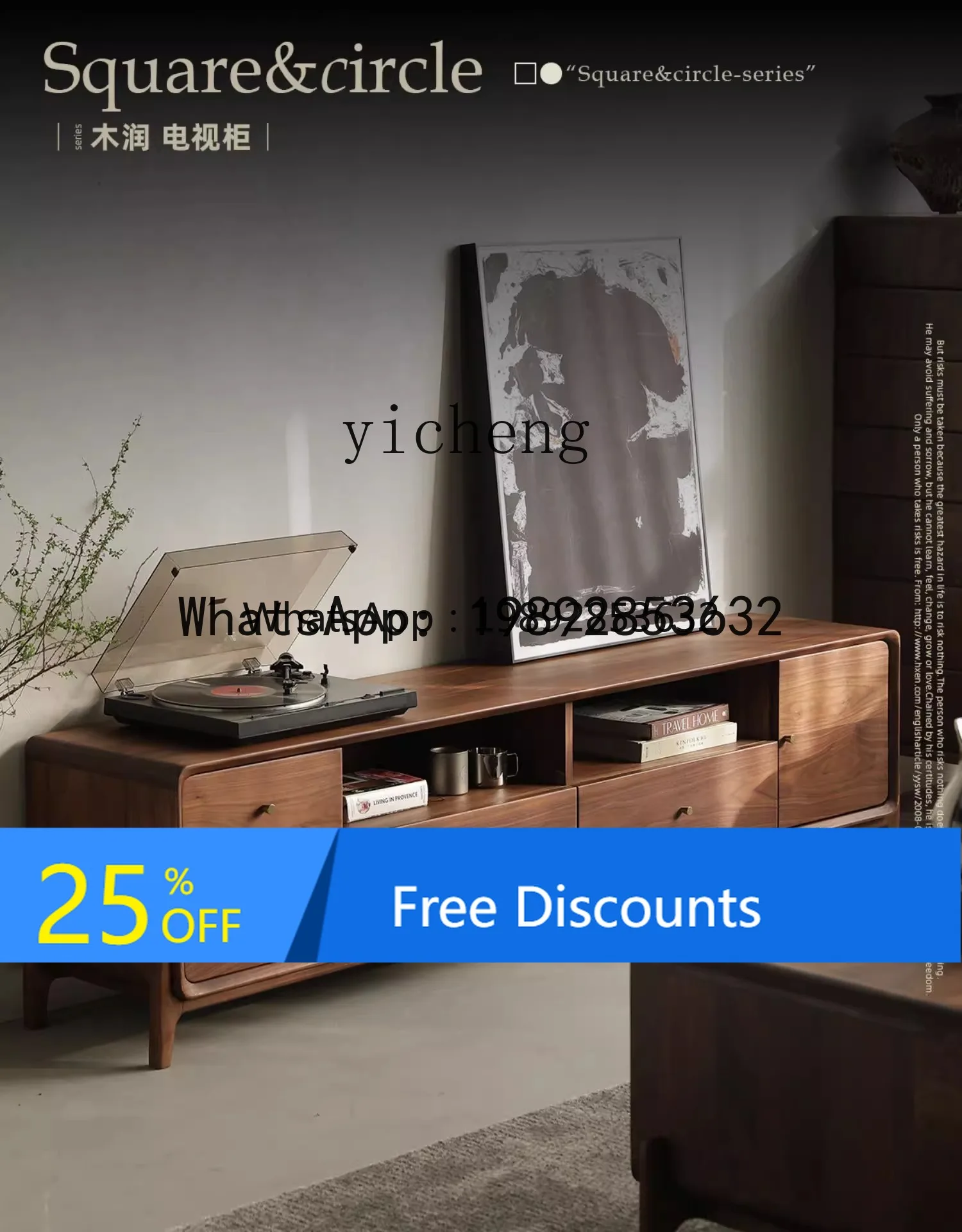 

walnut solid wood TV cabinet coffee table combination all solid wood drawer floor cabinet household locker home accessories