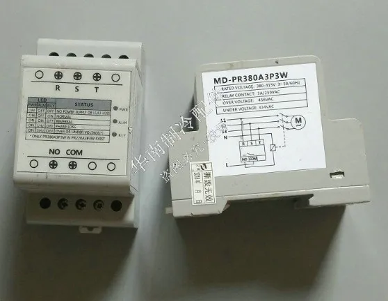 new, MD-PR380A3P3W, Midea air source heat pump 380V electrode type water level controller detection module