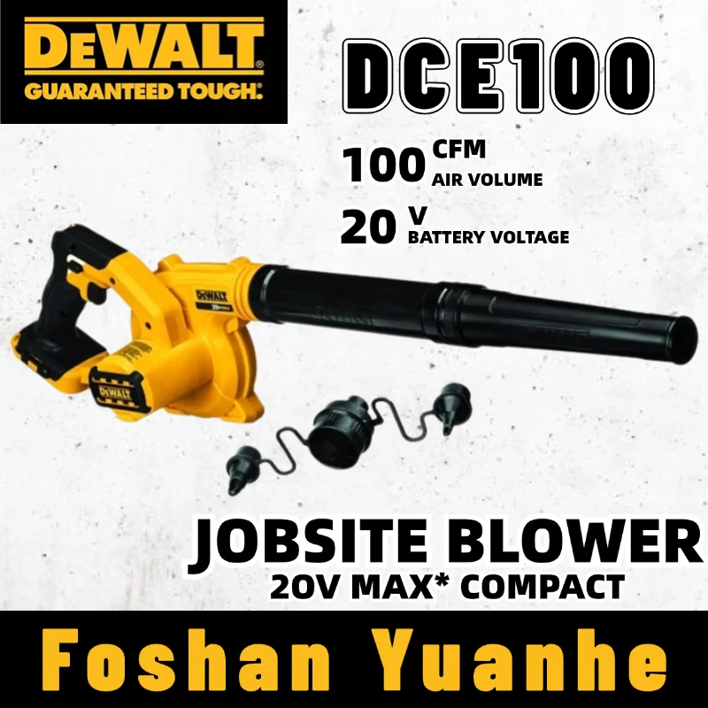 DEWALT DCE100 20V Lithium Battery Blower Dust Collector Home Computer Blowing Dust Leaf Sawdust Cleaning Air Blower Tool Only