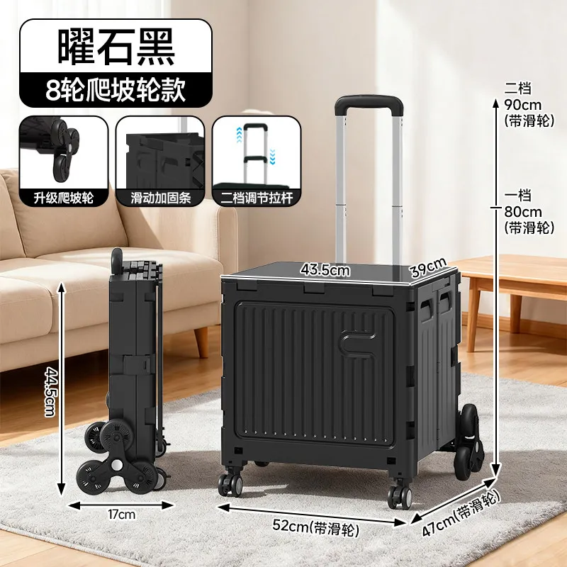 Foldable Wheeled Pull Rod Shopping Cart Grocery Trolley For Express Delivery Outdoor Picnic Camping Household Hand Pull Wagon