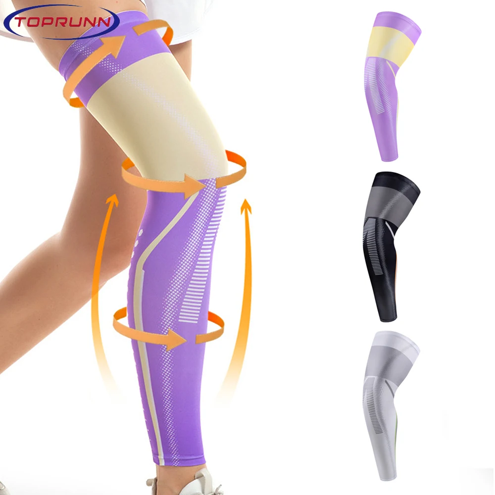 

1PCS Sports Compression UV Long Leg Sleeves for Running Basketball Football Cycling and Other Sports for Men, Women, Youth