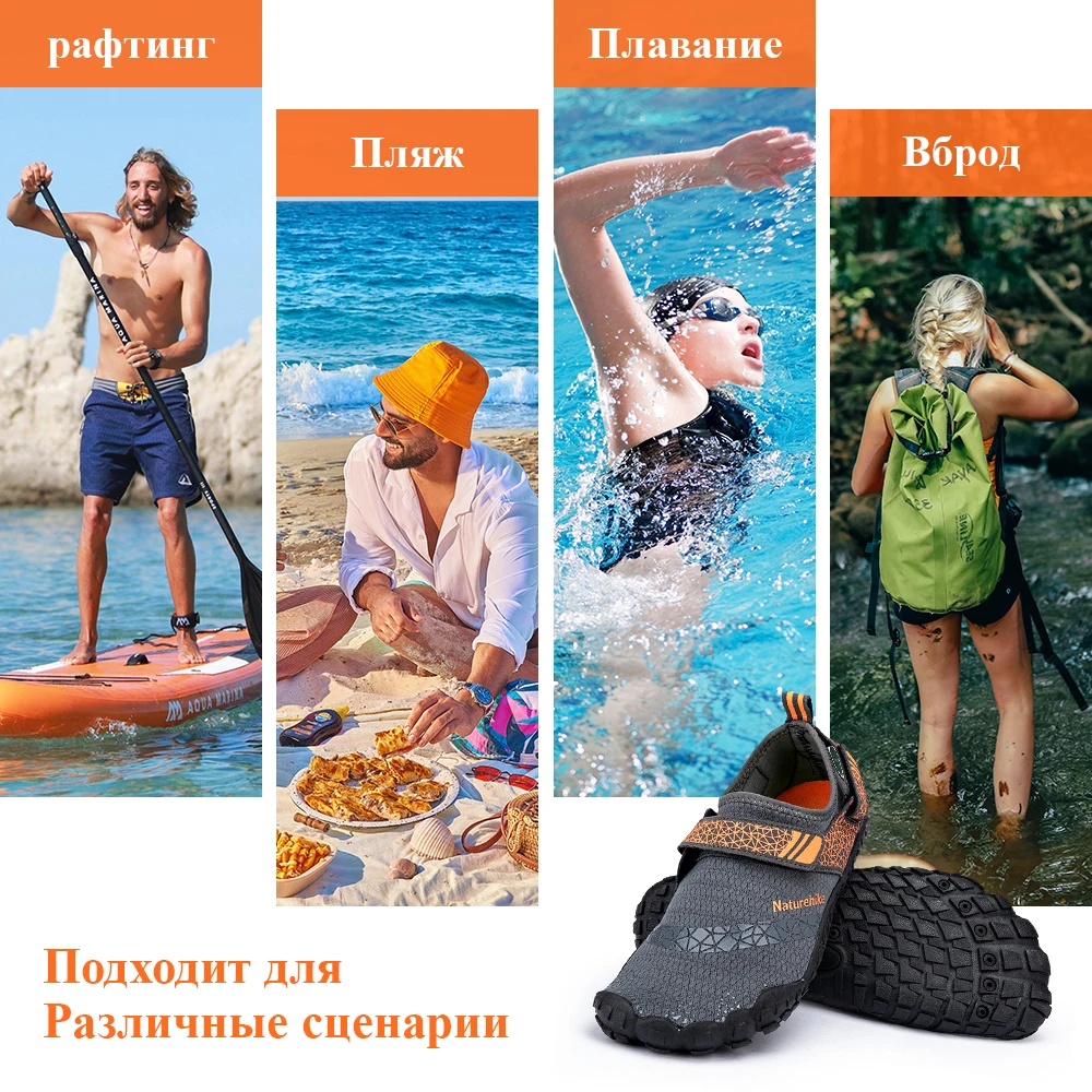 Naturehike Wading Shoes Quick-dry Beach Shoes Foldable Sandals Ultralight Pool Swimming Shoes Portable Aqua Shoes Rubber Sole