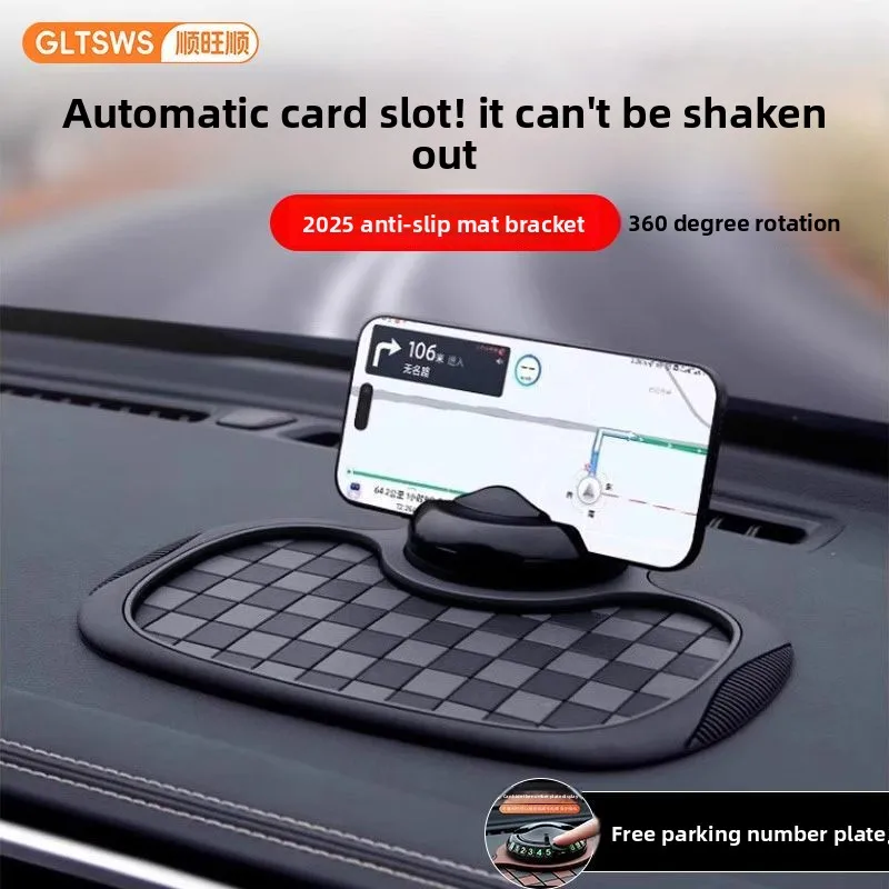 

3-in-1 non-slip pad, car mobile phone holder, parking number plate, multi-functional navigation bracket for vehicles