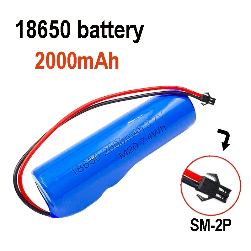 1/2/3/4/5/8/10pcs 18650-SM 3.7V 2000mAh Rechargeable Lithium Battery Pack for Fishing LED Light Bluetooth Speaker Emergency