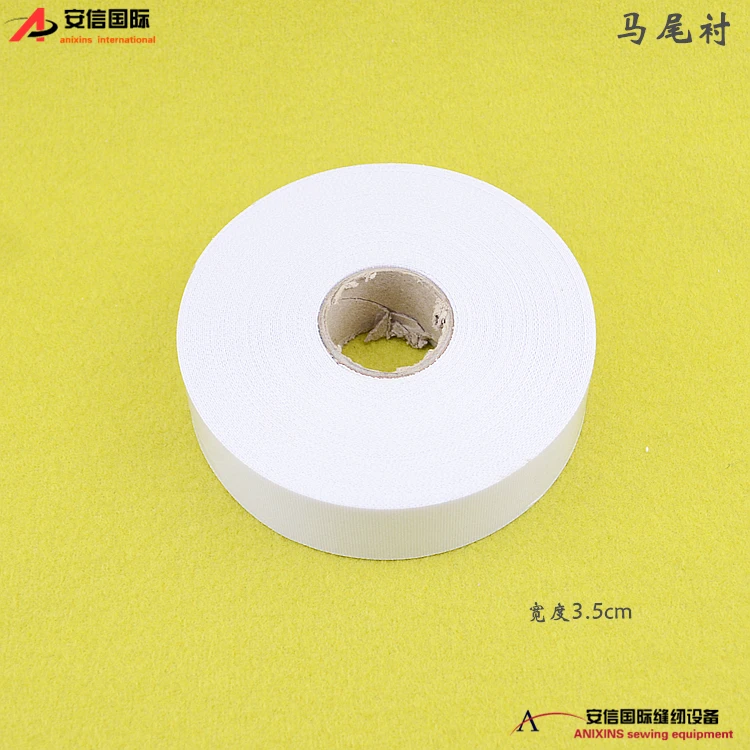 Clothing Template Consumables Horsetail Lining Fishbone 3.5cm Craft Template Strip Fishbone Clothing Thread Glue Template Consum