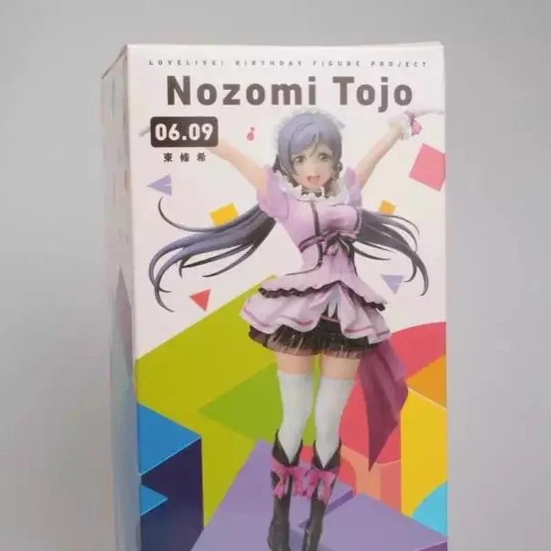 Nozomi menina Tojo Handmade boneca, PVC Action Figure, Anime Model Collection, 24cm