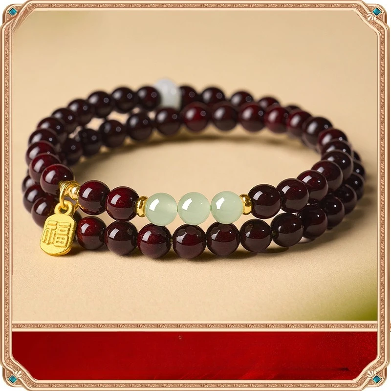 Natural Small Leaf Rosewood Double Loop Bracelet with Light Blue Jade Accents Unisex Chinese Style Lucky Wristband Gifts