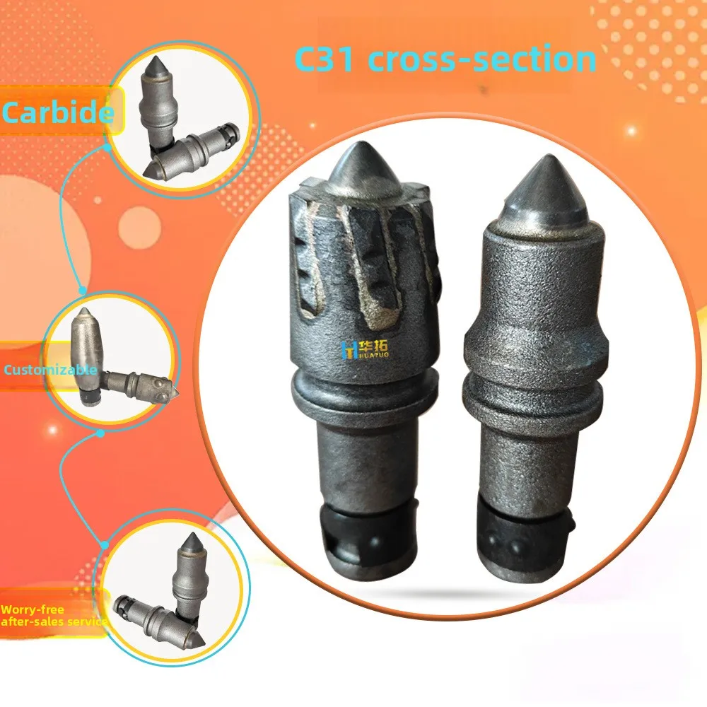 Huatao Hard Rock C31 Drill Bit Tungsten Carbide Spiral Bullet Silver Wear-resistant Forging Low-cost Drilling