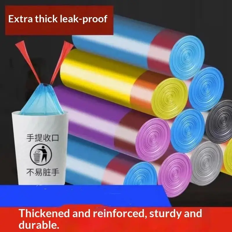 5 Rolls Garbage Storage Bag Drawstring Type Durable Toilet Kitchen Waste Storage Bag Thickened Household Trash Bag Portable