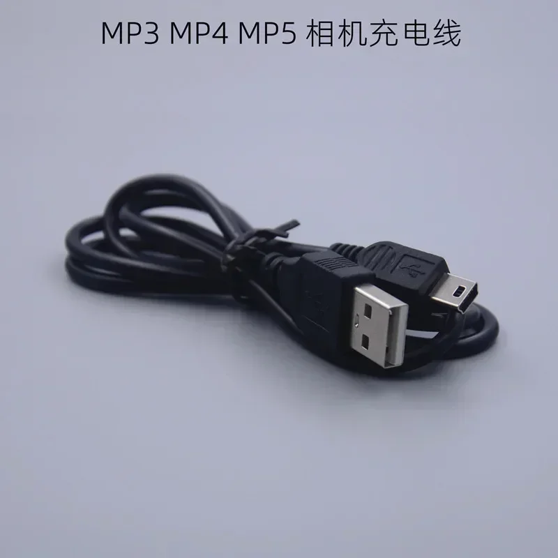 1pcs 0.8m USB Type A To Mini USB Data Sync Cable 5 Pin B Male To Male Charge Charging Cord Line for Camera MP3 MP4 New