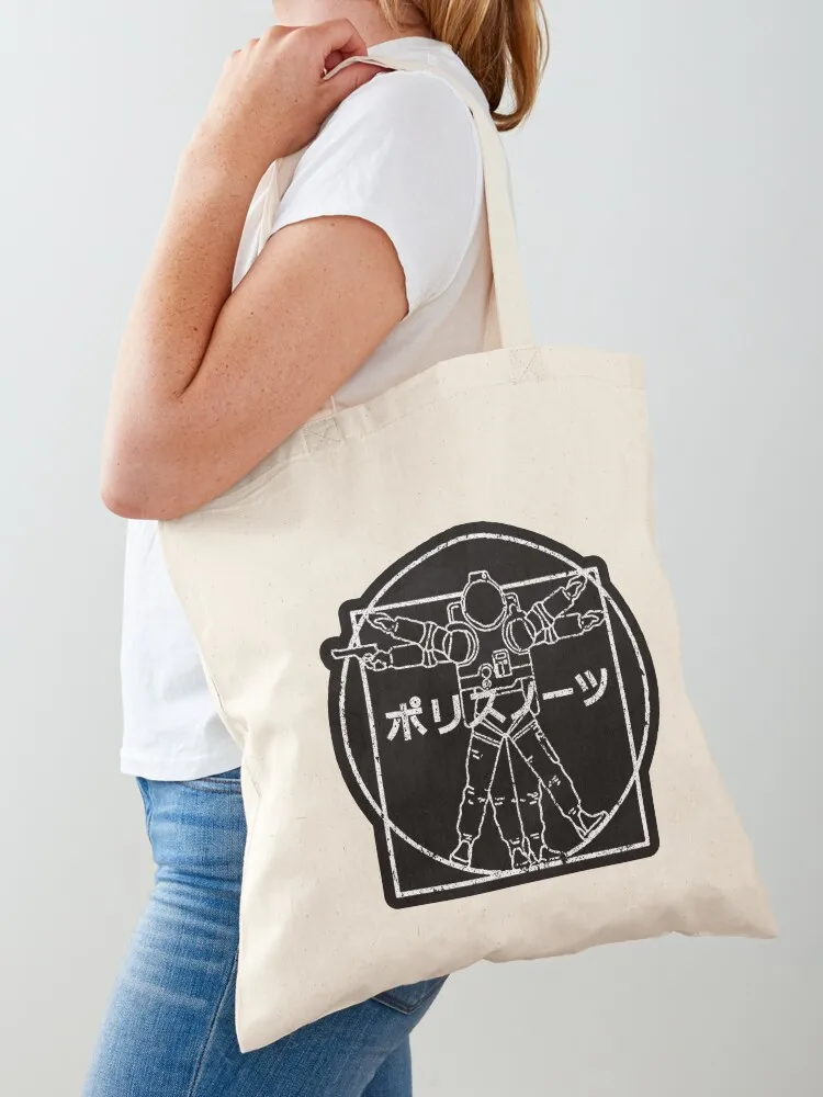 

Policenauts Tote Bag foldable reusable bag tote bag women tote university hand ladies