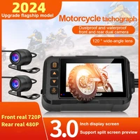 Dashcam para motocicleta de 3 pulgadas, cámara impermeable para motocicleta DVR frontal 720P y trasera 480P, grabadora de vídeo en bucle, visión nocturna negra