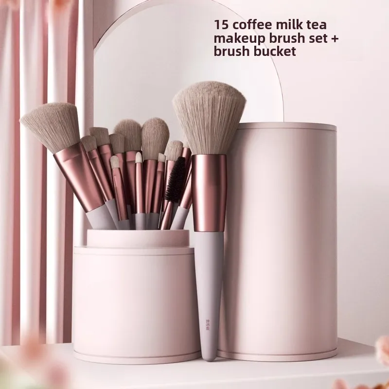 Makeup Brush Set 15 Loose Powder Blush Foundation Eyeshadow Concealer Brush Makeup Eyebrow Brush Portable Full Set of Tools