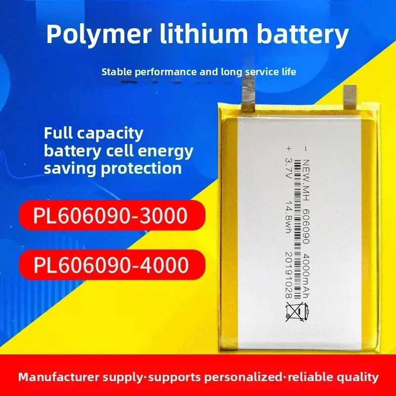 606090 بطارية ليثيوم بوليمر 3.7 فولت 4000 مللي أمبير 14.8Wh بطاريات ليثيوم بوليمر قابلة للشحن لبنك الطاقة اللوحي الكمبيوتر المحمول PSP PAD