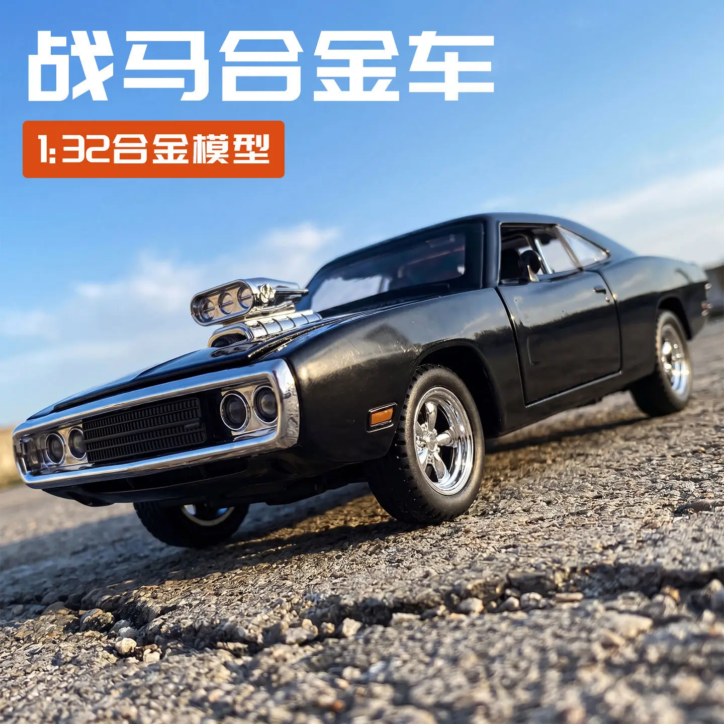 

1:32 Scale Alloy War Horse SUV Replica Vivid Off Road Appearance Sound Light Pull Back Exquisite Enlightenment Toy For Kids