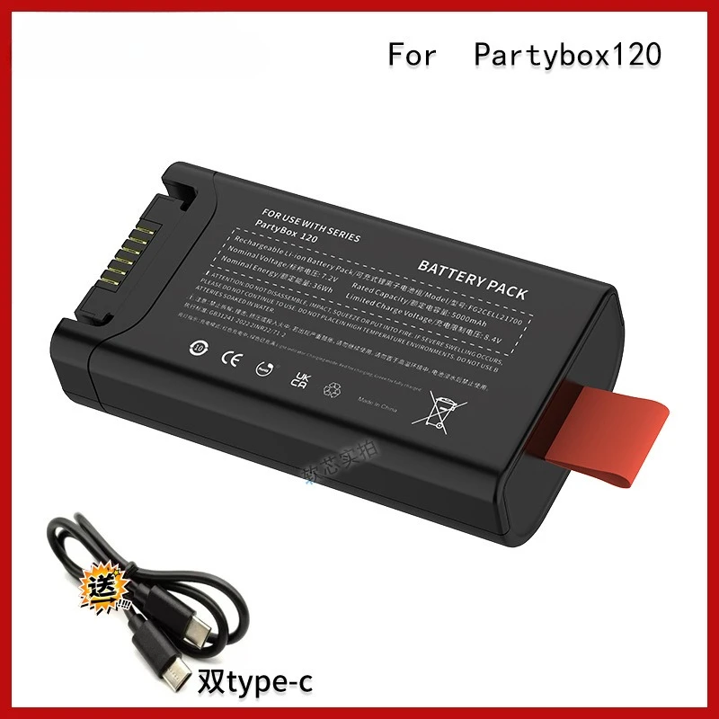 7.2V 5000mAh Replacement Battery For JBL PartyBox Club 120 Bluetooth Speaker FG2CELL21700 Batteries 200 Type C Charger