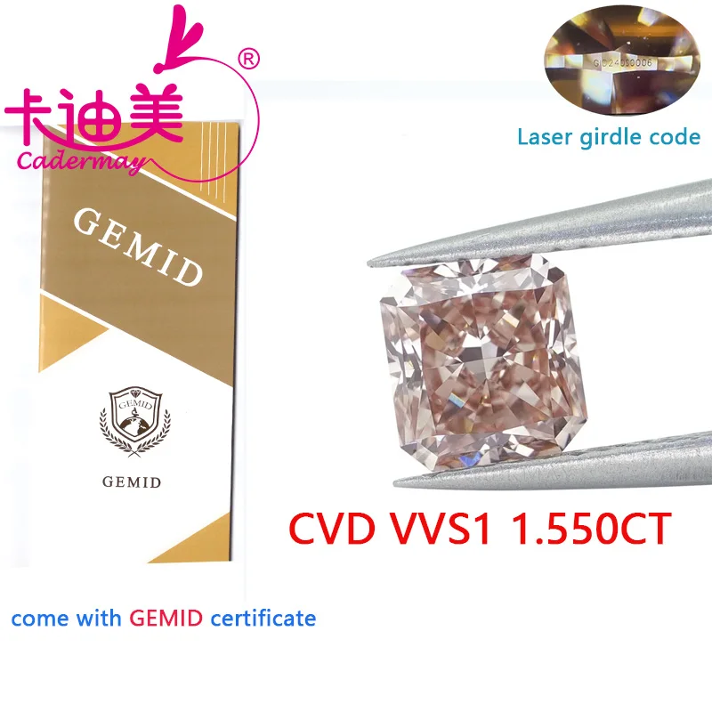 CADERMAY Radiant Cut EX Fancy Brownish Pink Color VVS1 Clarity CVD Lab Grown Diamond Loose Stone Gemstone For Jewelry Making