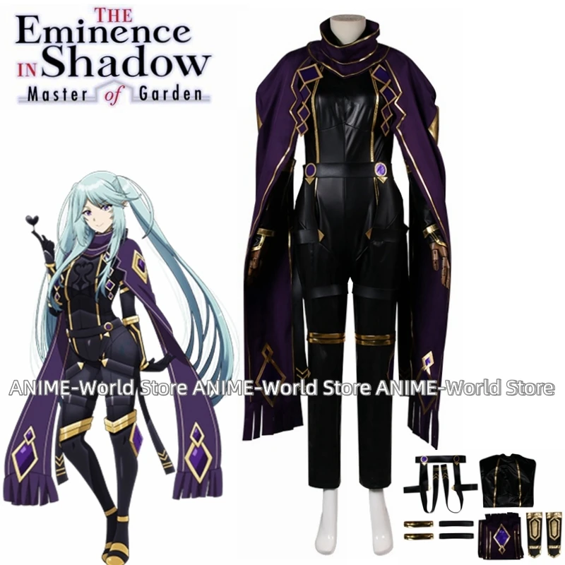 Anime The Eminence In Shadow Epsilon Cosplay Costume Uniform Women Halloween Custom size