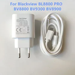 For Blackview BL8800 BV8800 BV9300 BV8900 Phone 33W Adapter Charger EU Plug Travel Power Supply Plug+ Type-C Cable Data Line